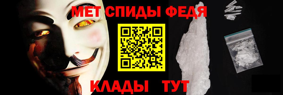 ссылка на мегу ссылки  АМФ  Вход с VPN  Амфетамин Розовый  Урай 