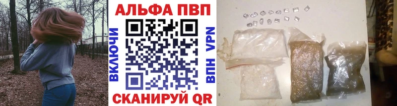 дарк нет Telegram Урай A PVP кристаллы