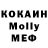 A-PVP кристаллы Kiril Velychko