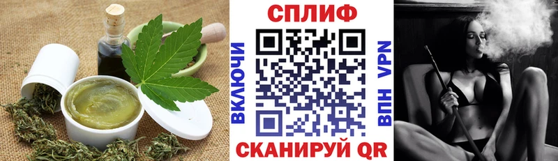 закладка  Урай  Canna-Cookies марихуана 