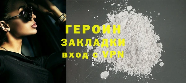 MDMA Заводоуковск