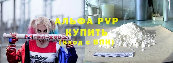 MDMA Заводоуковск