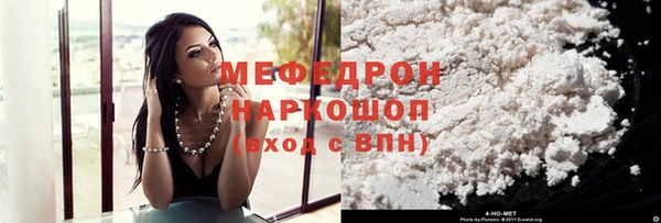 2c-b Заволжье
