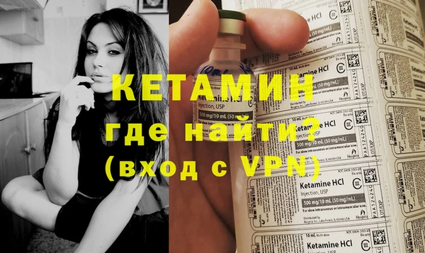 ПСИЛОЦИБИНОВЫЕ ГРИБЫ Елизово