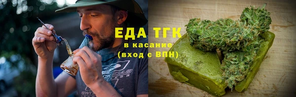 MDMA Заводоуковск