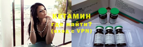 MDMA Заводоуковск