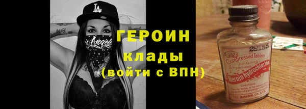 MDMA Заводоуковск