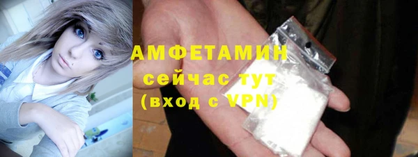 2c-b Заволжье