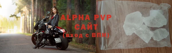 MDMA Заводоуковск
