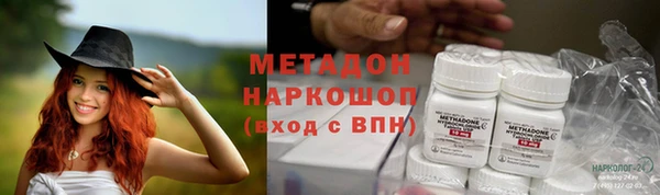 MDMA Заводоуковск