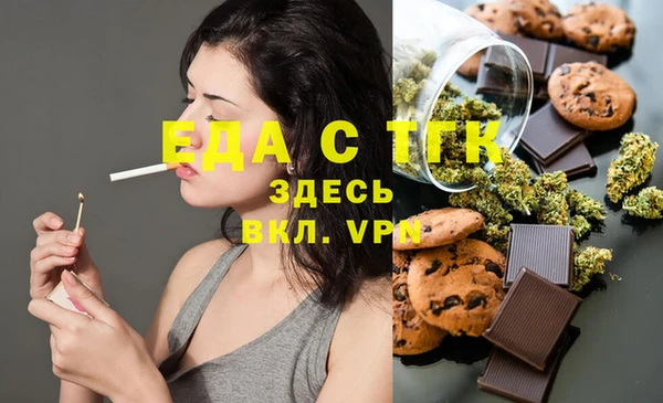 2c-b Заволжье