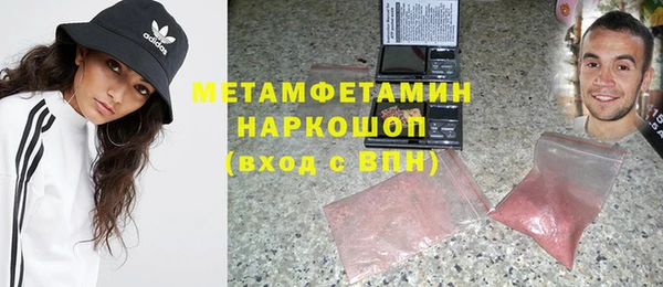 2c-b Заволжье