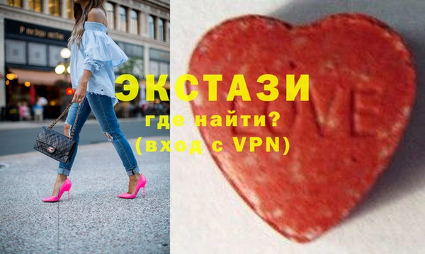 2c-b Заволжье