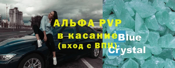 MDMA Заводоуковск