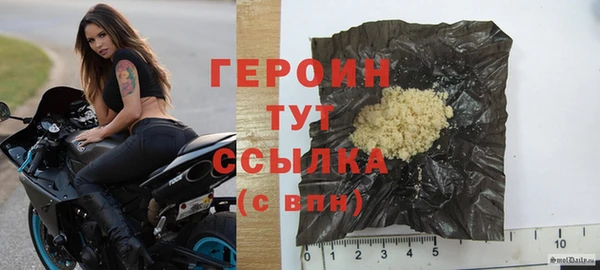 MDMA Заводоуковск