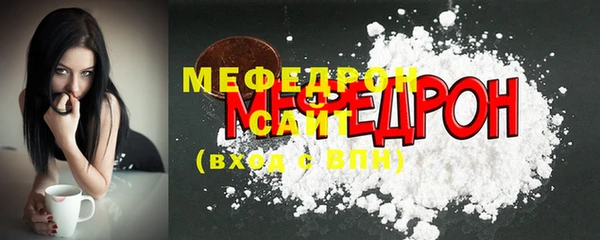 2c-b Заволжье