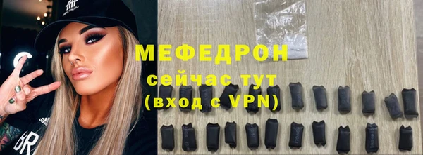 2c-b Заволжье