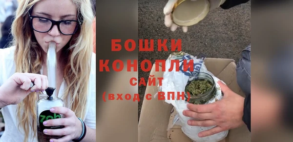2c-b Заволжье