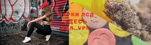 2c-b Заволжье