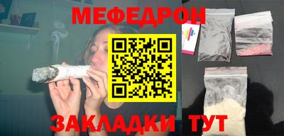 ешки Уссурийск