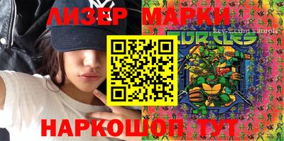 ешки Уссурийск