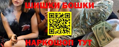 ешки Уссурийск