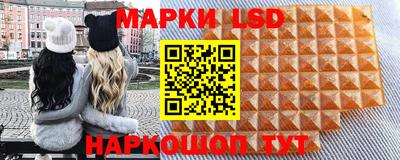 мефедрон Усть-Илимск