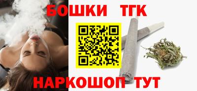 мефедрон Усть-Илимск