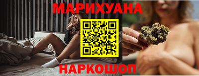 молекула духа Усть-Джегута