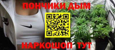 мефедрон Усть-Илимск