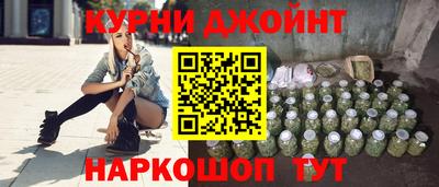 мефедрон Усть-Илимск