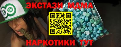 ешки Уссурийск