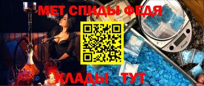 молекула духа Усть-Джегута