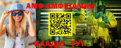 ешки Уссурийск