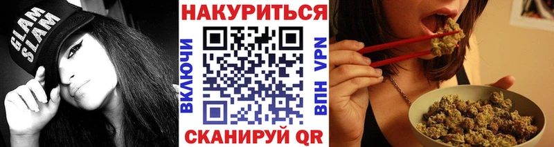 Шишки марихуана VHQ  Урай 